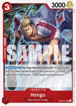Hongo OP09-011 P1 Promotion card