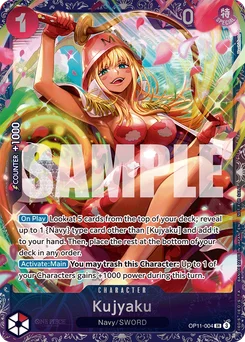 Kujyaku OP11-004 P2 Promotion card