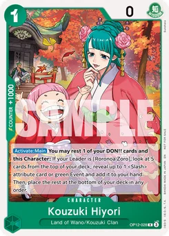Kouzuki Hiyori OP12-028 P1 Promotion card