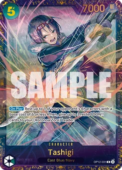 Tashigi OP12-031 P2 Promotion card