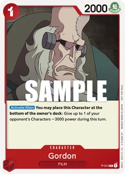 Gordon P-013 Promotion card