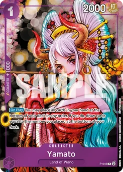 Yamato P-046 Promotion card