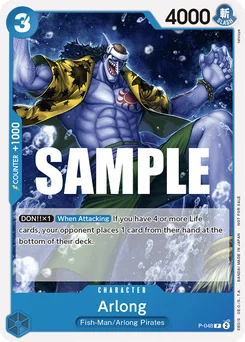 Arlong P-048 Promotion card