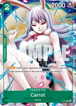 Carrot P-070 Promotion card
