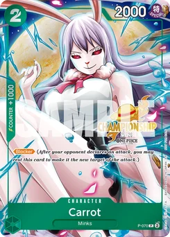 Carrot P-070 P1 Promotion card