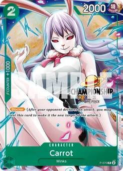 Carrot P-070 P2 Promotion card