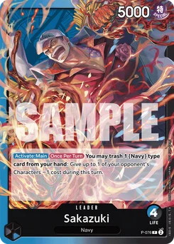 Sakazuki P-076 Promotion card