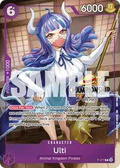 Ulti P-077 P2 Promotion card