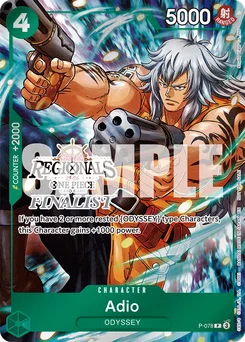 Adio P-078 P1 Promotion card