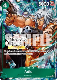 Adio P-078 P2 Promotion card
