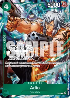 Adio P-078 P4 Promotion card