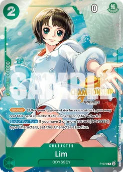 Lim P-079 P1 Promotion card