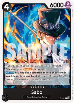 Sabo P-105 P2 Promotion card