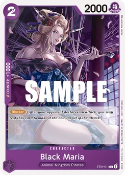 Black Maria ST04-011 P1 Promotion card