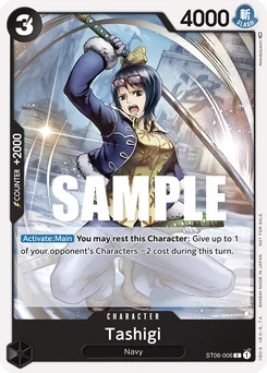 Tashigi ST06-006 P1 Promotion card