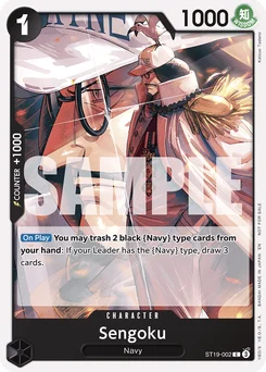 Sengoku ST19-002 P1 Promotion card