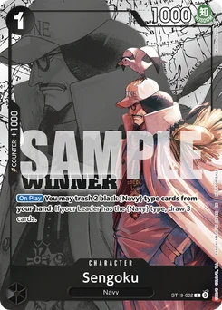 Sengoku ST19-002 P2 Promotion card