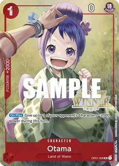 Otama OP01-006 PR Promotion card