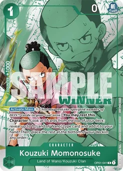 Kouzuki Momonosuke OP01-041 PR1 Promotion card