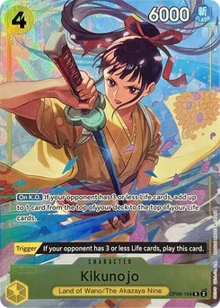 Kikunojo OP06-104 PR Promotion card