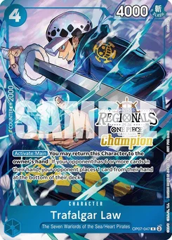 Trafalgar Law OP07-047 PR1 Promotion card