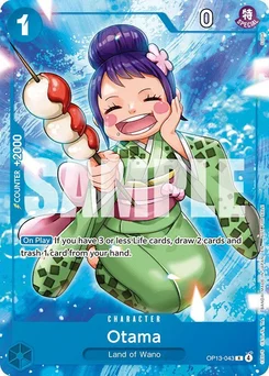 Otama OP13-043 PR Promotion card