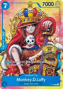 Monkey.D.Luffy P-043 PR1 Promotion card