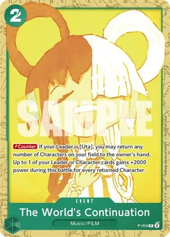 The World's Continuation P-059 PR Promotion card