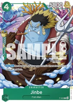 Jinbe P-063 PR1 Promotion card