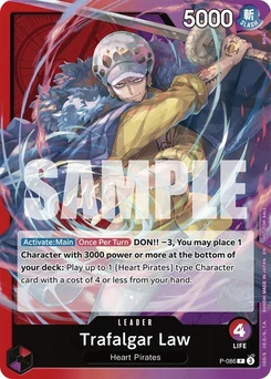 Trafalgar Law P-086 PR Promotion card