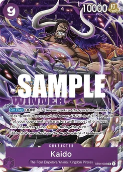 Kaido ST04-003 PR Promotion card