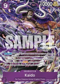 Kaido ST04-003 PR4 Promotion card
