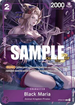 Black Maria ST04-011 PR Promotion card