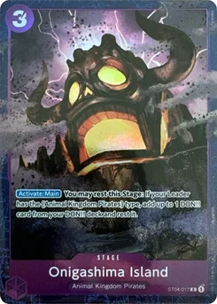 Onigashima Island ST04-017 PR Promotion card