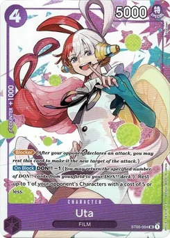 Uta ST05-004 PR Promotion card