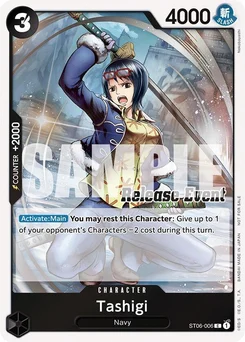 Tashigi ST06-006 PR Promotion card