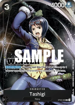 Tashigi ST06-006 PR1 Promotion card