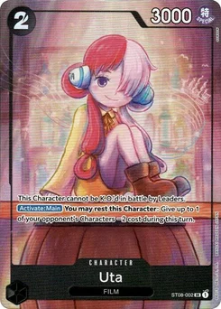 Uta ST08-002 PR Promotion card