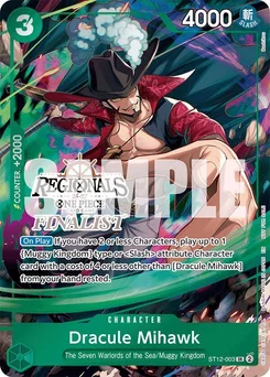 Dracule Mihawk ST12-003 PR Promotion card
