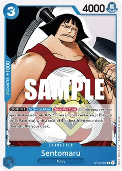 Sentomaru ST03-007 The Seven Warlords of the Sea