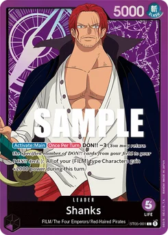 Shanks ST05-001 One Piece Film edition