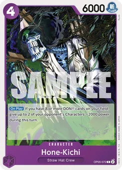 Hone-Kichi OP05-072 R1 Purple Monkey.D.Luffy