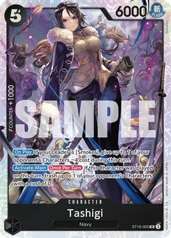 Tashigi ST19-003 Black Smoker