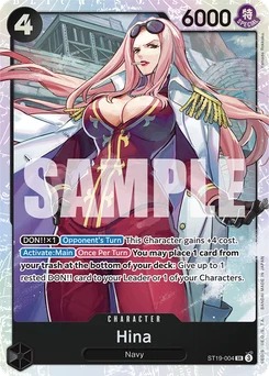 Hina ST19-004 Black Smoker