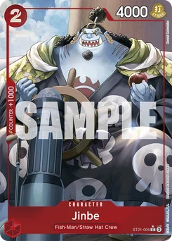 Jinbe ST21-005 P1 Gear5