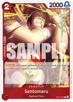 Sentomaru ST21-007 Gear5