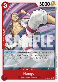 Hongo OP09-011 R1 Red Shanks