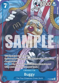 Buggy P-084 Blue Buggy