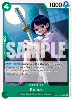 Kuina OP12-026 R1 Green Roronoa Zoro
