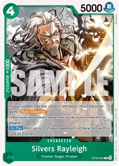 Silvers Rayleigh ST32-004 Green Roronoa Zoro